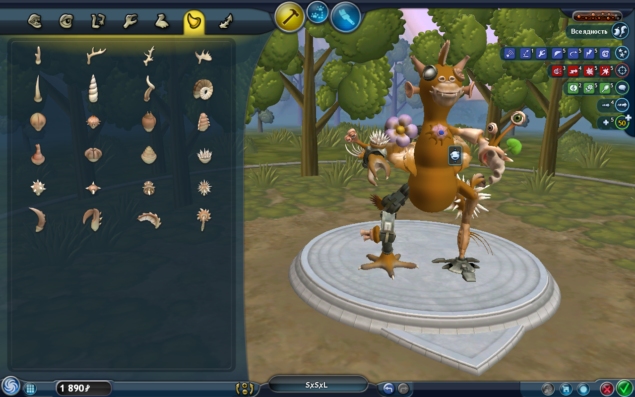 EA App/Origin - Spore PC EA App Account